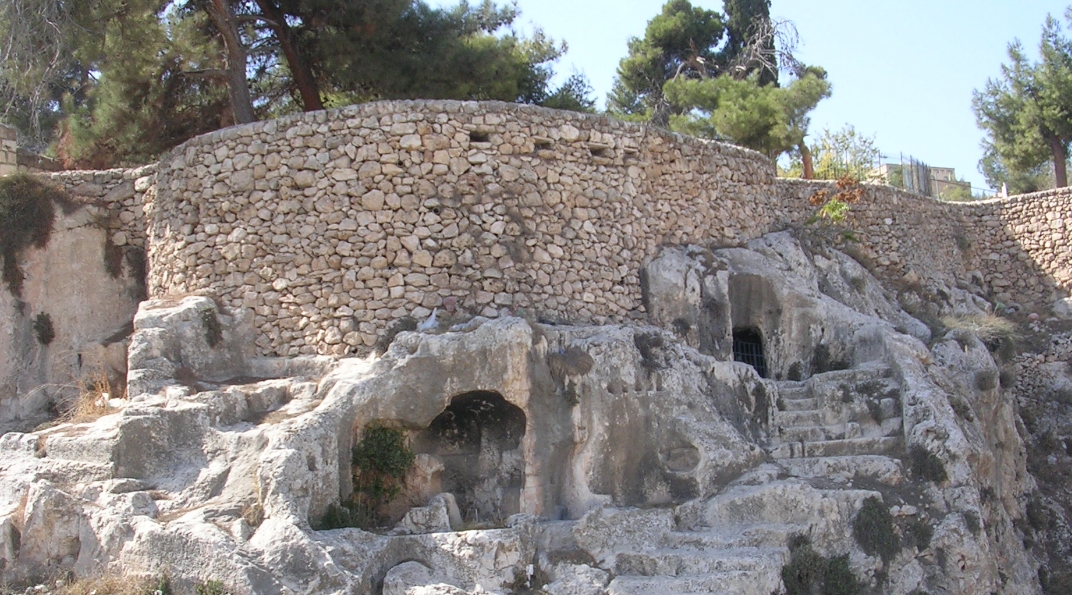Пещеры Иерусалима | ZoomIsrael